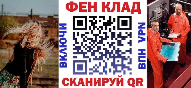 Amphetamine Розовый  кракен зеркало  Нижневартовск 