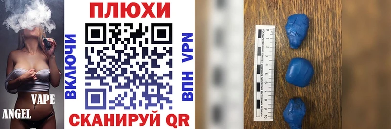 ГАШИШ хэш  Нижневартовск 