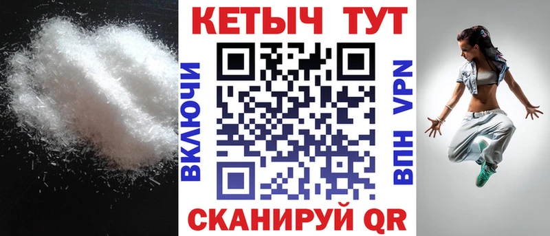 даркнет сайт  Нижневартовск  КЕТАМИН VHQ 