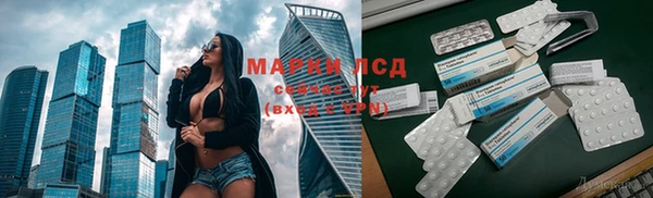 скорость Вязьма
