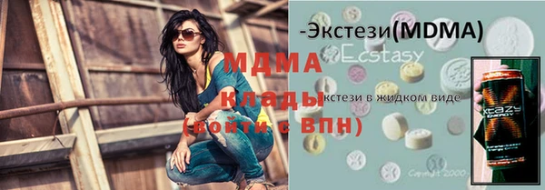 скорость Вязьма