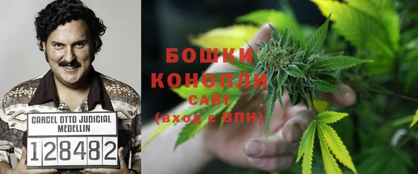скорость Вязьма