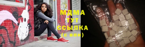 скорость Вязьма