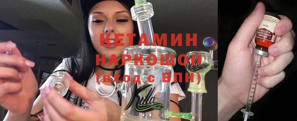 скорость Вязьма