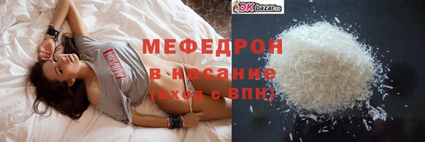 скорость Вязьма