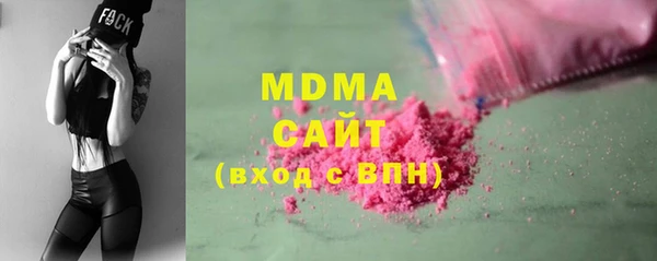 индика Вязники