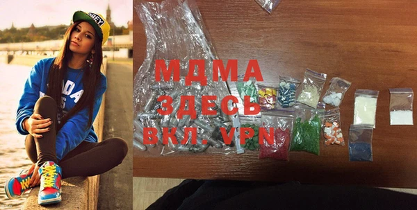 скорость Вязьма
