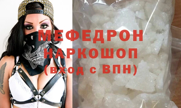 скорость Вязьма