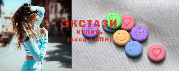 скорость Вязьма
