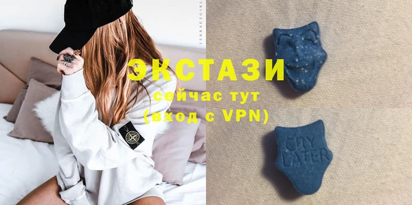 МДПВ Горно-Алтайск