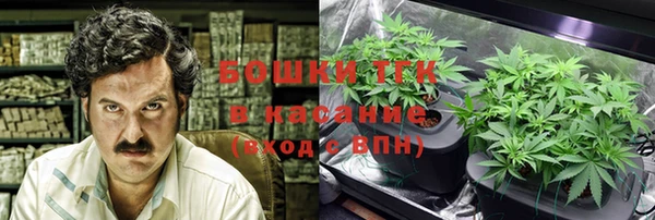скорость Вязьма