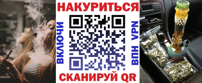 Марихуана гибрид  Нижневартовск 